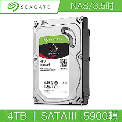 QNAP TS-431KX-2G 網路儲存伺服器 +Seagate希捷 IronWolf 4TB 3.5吋 SATAIII 5900轉NAS專用碟 product thumbnail 3