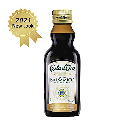 Costa dOro 義大利原裝進口特級冷壓初榨橄欖油(500ml)2罐+巴薩米克醋(250ml)1罐 product thumbnail 3