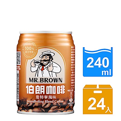 【金車伯朗】曼特寧風味咖啡240ml-24罐/箱 兩箱入  product thumbnail 3