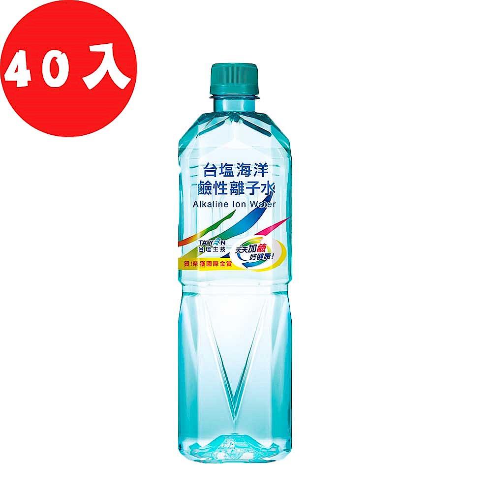 台鹽 海洋鹼性離子水(850mlx20瓶) 2箱 共40入 product image 1