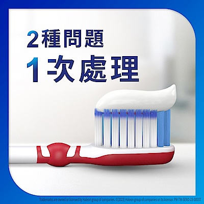 NEW 舒酸定 專業抗敏護齦牙膏 100g x6入 product thumbnail 3