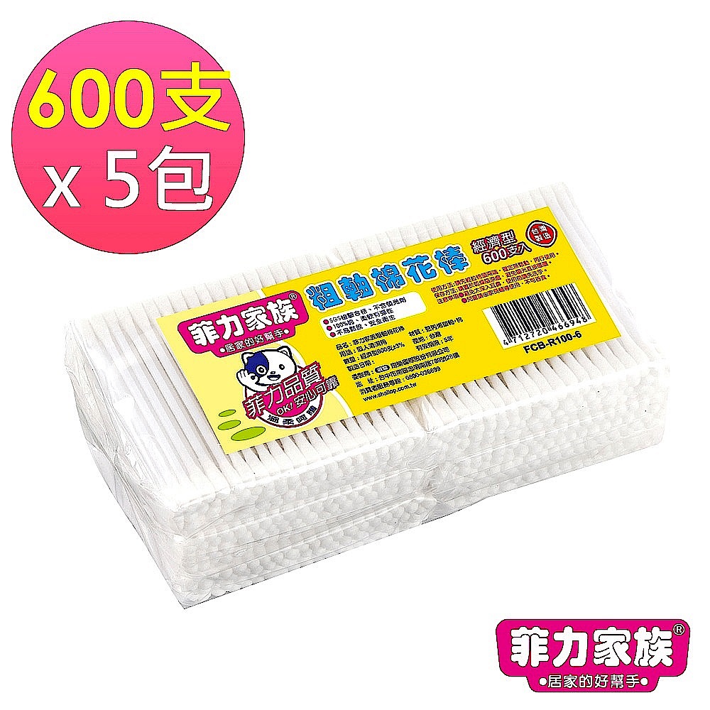 菲力家族 粗軸棉花棒100入*6包x5組 (共3000入) product image 1