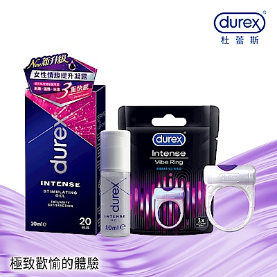 【Durex杜蕾斯】女性情趣提升凝露10ml + 震震環1入	