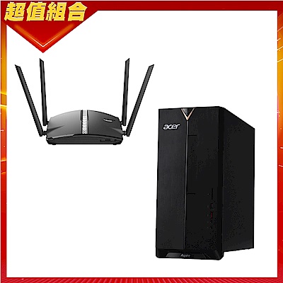 Acer TC-895 十代i7八核雙碟獨顯電腦(i7-10700/GTX 1650/8G/256G/1T/Win10)+D-Link DIR-1360 AC1300 無線路由器組合