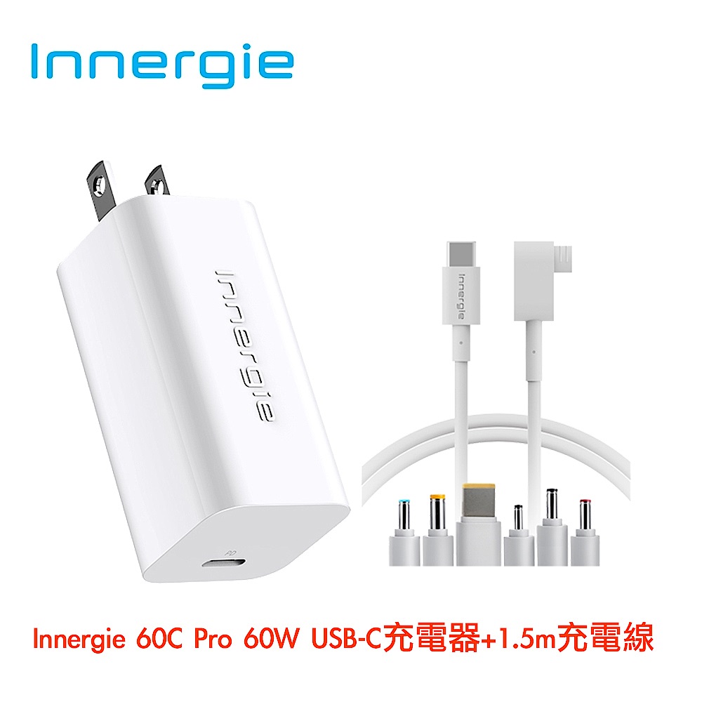 [組合]Innergie 60C Pro (摺疊版) 60瓦 USB-C 萬用充電器+ C-T 1.5公尺 筆電充電線  product image 1