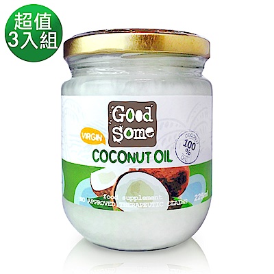 GoodSome 第一道冷壓椰子油(225ml) 3入特惠組