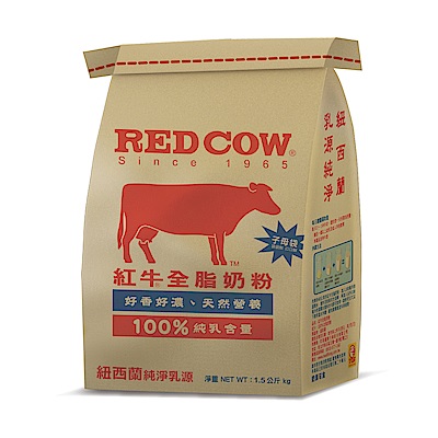 【紅牛】全脂奶粉(1.5kg)x2袋 product thumbnail 2