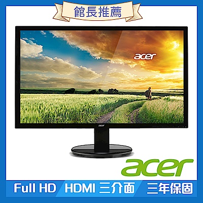 超值組-Acer 雙核心/4G 桌機+22吋螢幕特惠組合 product thumbnail 3