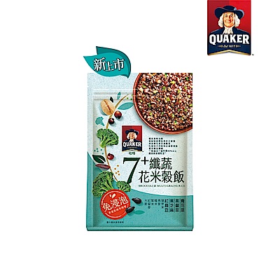 【桂格】免浸泡7+纖蔬花米穀飯650gx3 product thumbnail 3