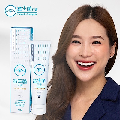 YM BIOMED陽明生醫 一家人益生菌牙膏 6入組 product thumbnail 3