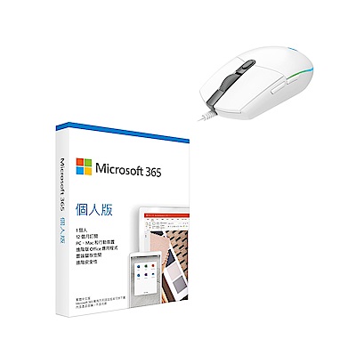 Microsoft 365 個人版一年中文盒裝+羅技 G102 炫彩遊戲滑鼠-白 product thumbnail 2