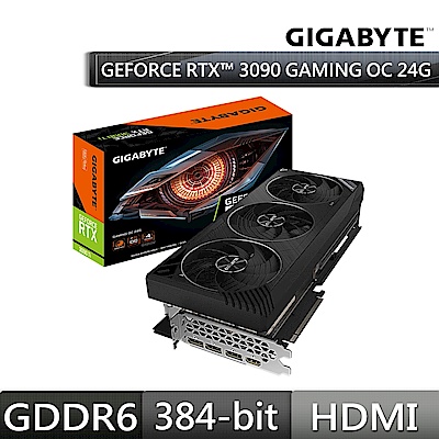 [超值合購] 技嘉RTX 3090 Ti + UD1000GM PG5電源供應器 product thumbnail 2