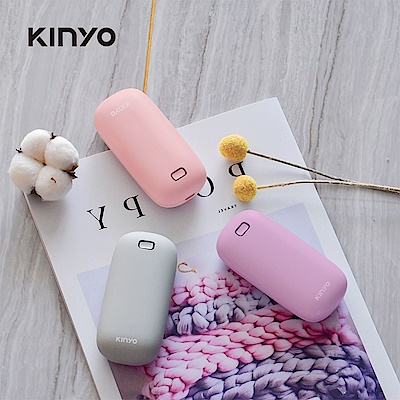 [組合]KINYO充電式暖蛋+金士頓 USB3.2 64G 2023 兔年 限量生肖 兔子碟 隨身碟 product thumbnail 3