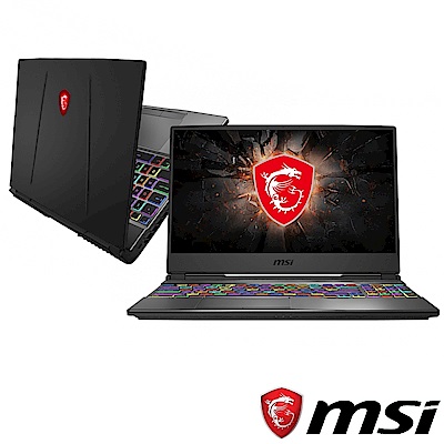 (送8G記憶體 直升16G) MSI微星 GP65-458 15吋電競筆電(i7-9750H/GTX1660Ti/8G)