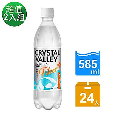 【金車】CrystalValley礦沛PLUS+纖維氣泡水 585ml-24罐x2