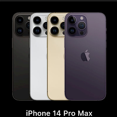 【殼套超值組】Apple iPhone 14 Pro Max 128G 6.7吋 手機 ＋ CASE·MATE 環保抗菌防摔殼 product thumbnail 2