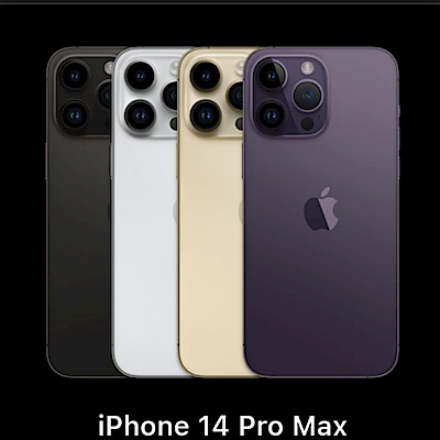 【殼套超值組】Apple iPhone 14 Pro Max 512G 6.7吋 手機 ＋ UAG 耐衝擊保護殼 product thumbnail 2