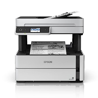 超值組-EPSON M3170 雙網四合一 黑白連續供墨複合機＋耗材組 product thumbnail 3