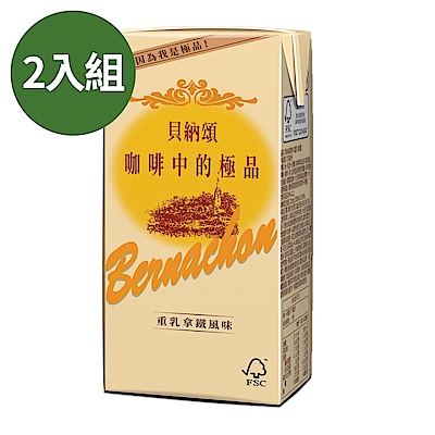 貝納頌 咖啡重乳拿鐵375mlx2箱 超值組(共48入)