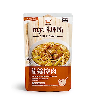 《金車》my料理所常溫料理包-日式咖哩牛/紅燒牛肉/筍絲控肉(390g) product thumbnail 7