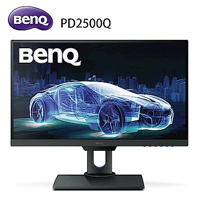 超值組-BenQ PD2500Q 25型 2K 廣色域專業設計螢幕＋Apple MacBook Pro 14吋 M3 512GB product thumbnail 3