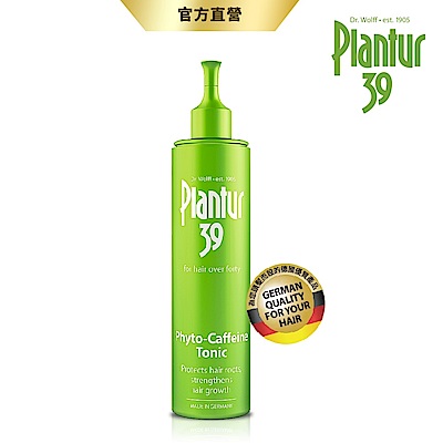 Plantur39 植物與咖啡因頭髮液 200ml (3入組) product thumbnail 4