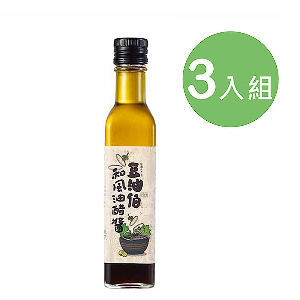 豆油伯 和風油醋醬(250ml) 3入組 product image 1