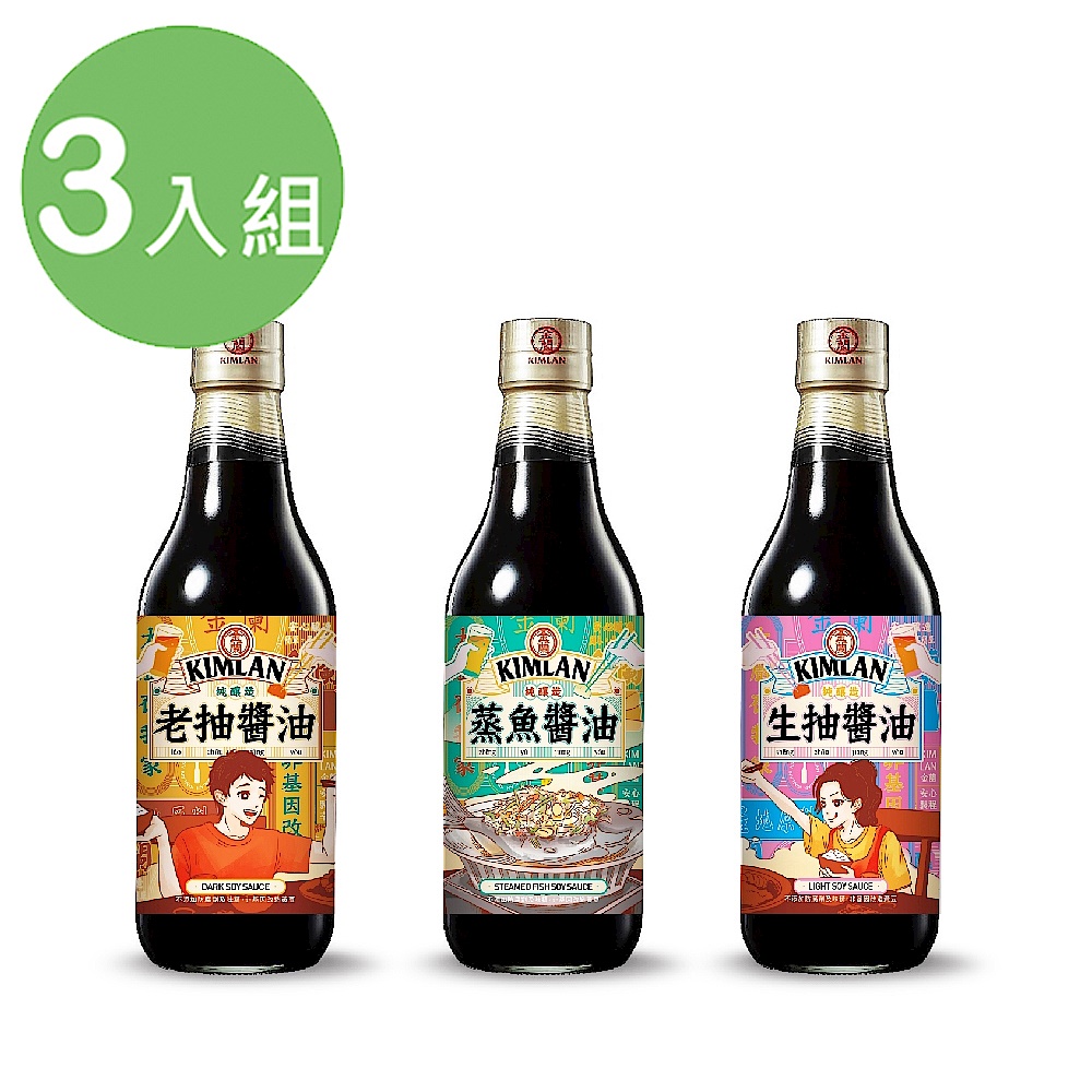 金蘭復古限定醬油590m 3入組 (生抽+老抽+蒸魚醬油) product image 1