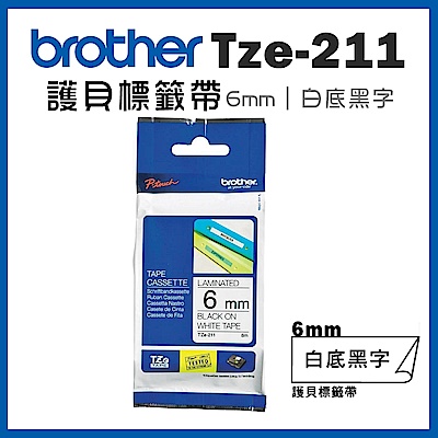 超值組-Brother PT-H110 手持式標籤機+2組原廠標籤帶 product thumbnail 4