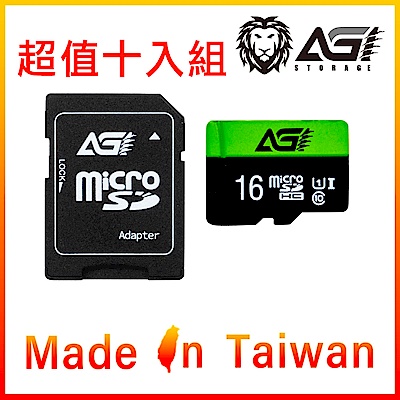 [十入組合]AGI 亞奇雷 microSDHC UHS-I (A1)16G記憶卡(附轉卡) product thumbnail 2