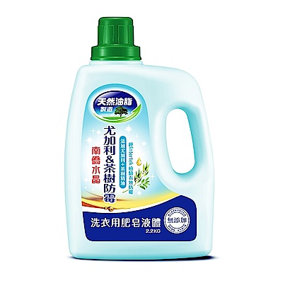 南僑防霉液體皂4件超值組(1.4kg補充包*2+2.2kg瓶裝*2) product thumbnail 3