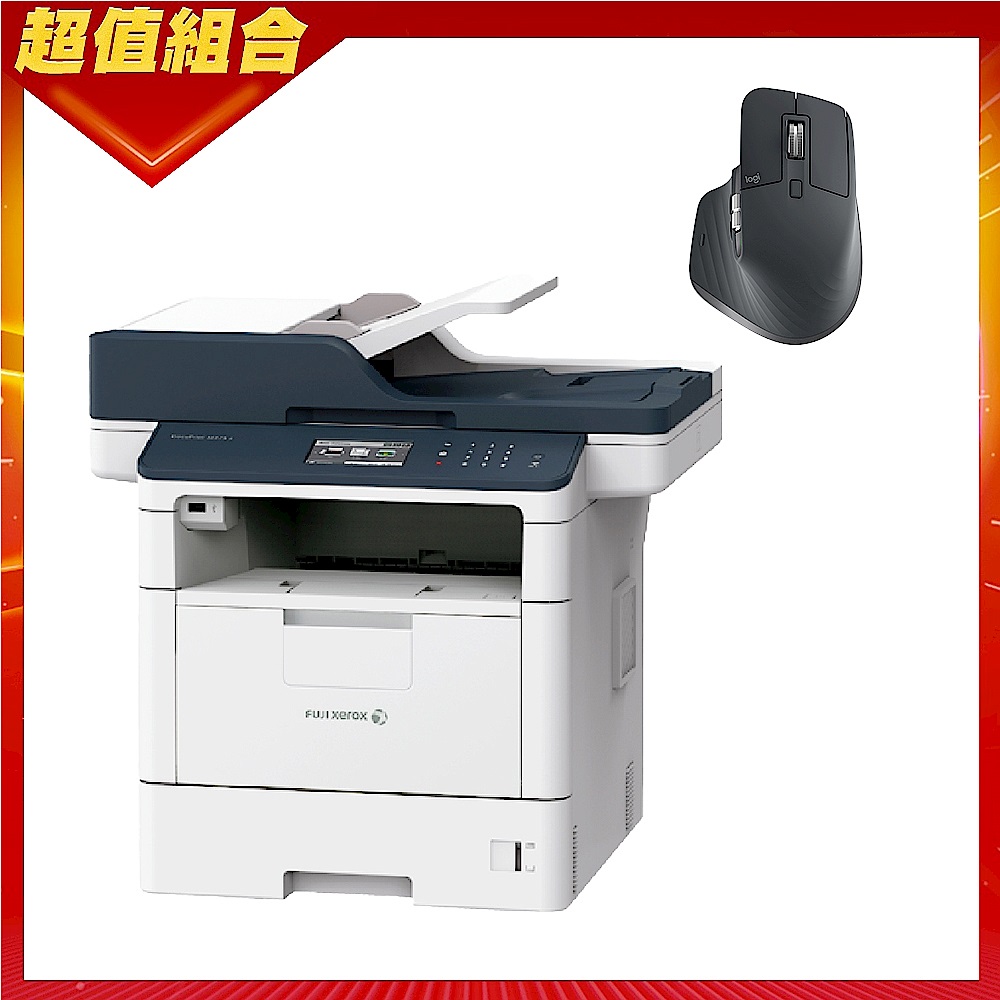 FujiXerox DocuPrint M375z A4 黑白雙面雷射多功複合機+羅技 MX Master 3 無線滑鼠 product image 1