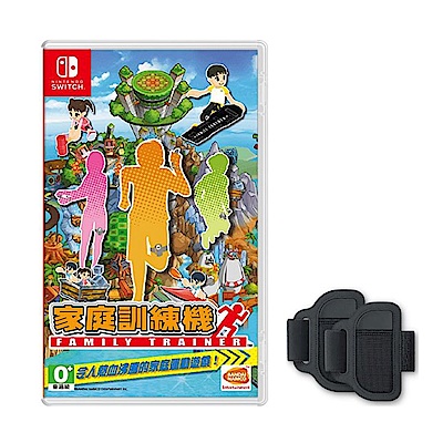 NS Nintendo Switch 運動+家庭訓練組 product thumbnail 3