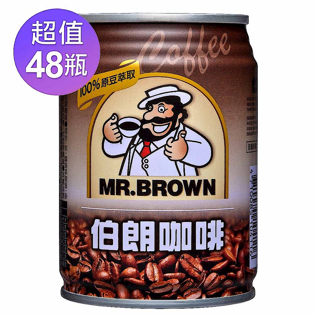 【金車伯朗】伯朗咖啡(240mlx24罐)x2箱 product image 1