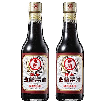 金蘭 陳年醬油(500ml)x2入組