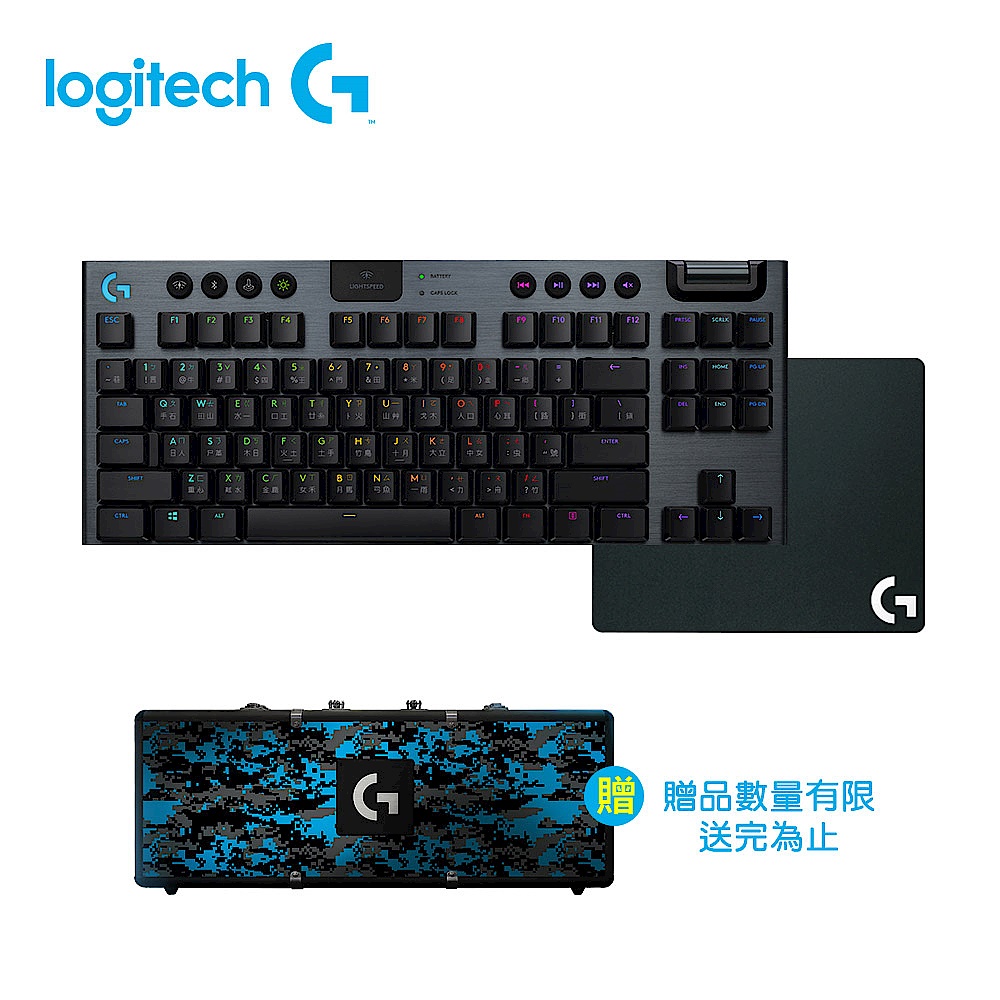 羅技 G913 TKL 遊戲鍵盤+G640大型布面遊戲電競滑鼠墊 product image 1
