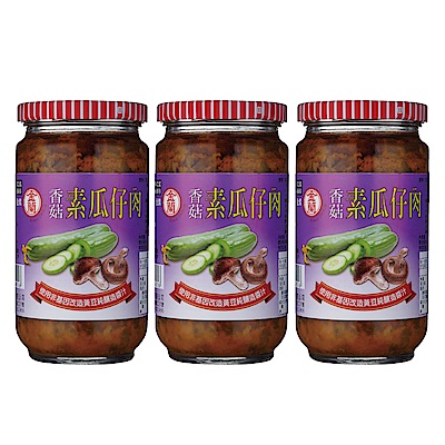 金蘭 素瓜仔肉(370g) 3入組