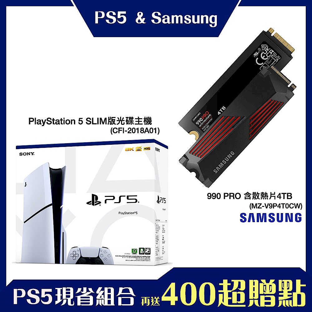[PS5+SSD組合]PlayStation 5 SLIM版光碟主機+三星990 PRO 含散熱片4TB product image 1