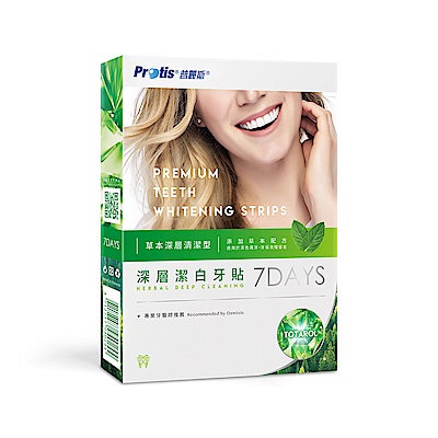 Protis普麗斯 深層潔白牙貼(7天份)x2入組 product thumbnail 2