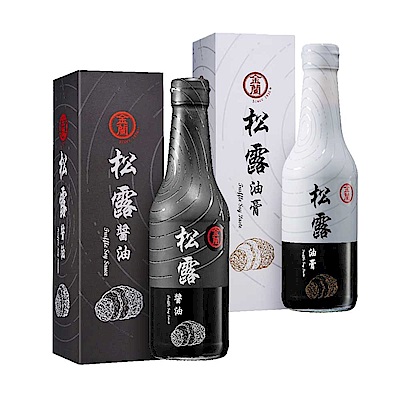 金蘭 松露醬油(500ml)+松露油膏(500ml) 2入組