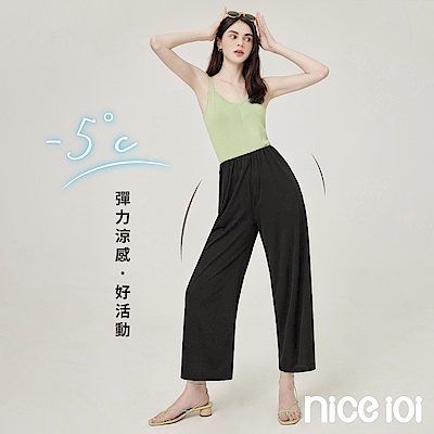 【時時樂限定】nice ioi -5°C涼感舒適百搭 女裝上衣/寬褲 (任選兩件) product thumbnail 2