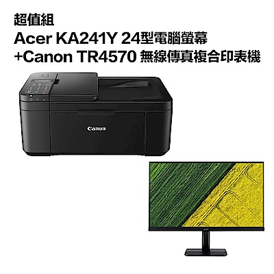 超值組-Acer KA241Y 24型電腦螢幕+Canon TR4570 無線傳真複合印表