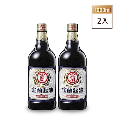 金蘭醬油1000ml x2入