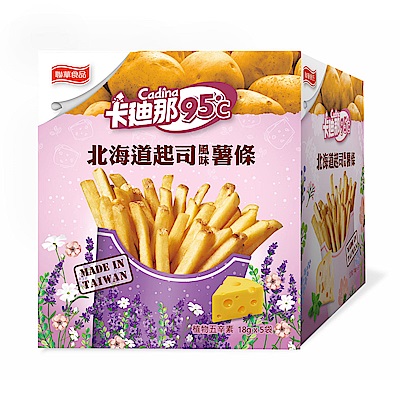 卡迪那 95℃薯條系列(18gx5包) 任選3盒超值組 product thumbnail 7