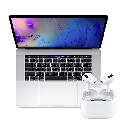 Apple超值組-AirPods Pro+2019 MacBook Pro 15吋256G