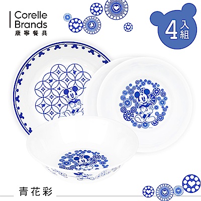 【康寧CORELLE】 青花彩 米奇餐盤湯碗4件組-MBL0403