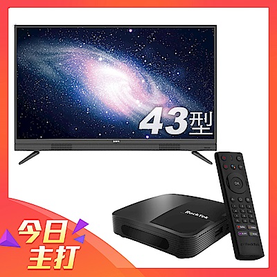 【福利品】SAMPO聲寶 FHD低藍光 43型LED液晶顯示器 EM-43BA101+RockTek 雷爵 G1 Android TV授權 4K HDR 電視盒