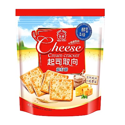 義美純麥取向蘇打餅乾任選三入超值組 product thumbnail 3