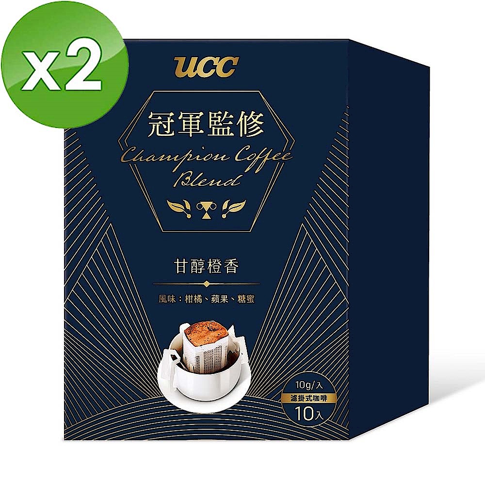 UCC 冠軍監修甘醇橙香濾掛式咖啡(10gx10入) 超值2入組 product image 1