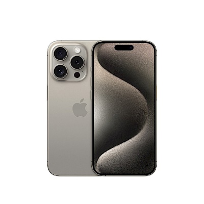 【超值組】Apple 蘋果 iPhone 15 Pro 1TB＋【OVERDIGI】iPhone15 Pro OC Lite 彩鑽殼 product thumbnail 6